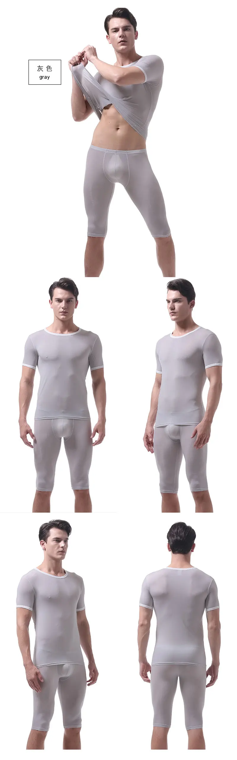 KWAN.Z pajamas for men pijama hombre slim ice silk set mens pyjama home clothes men's pajamas underwear mens sexy sleepwear mens pjs sale