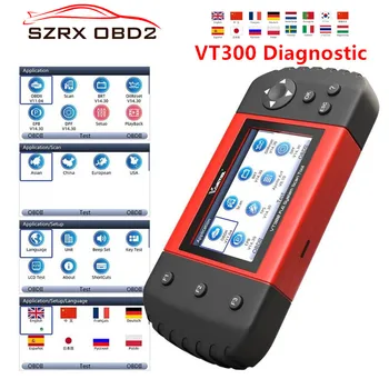 

VDIAGTOOL VT300 Auto Diagnostic Scanner EPB DPF DRP BRT OBDII OBD2 Support Multi Car Models Automotive Tools