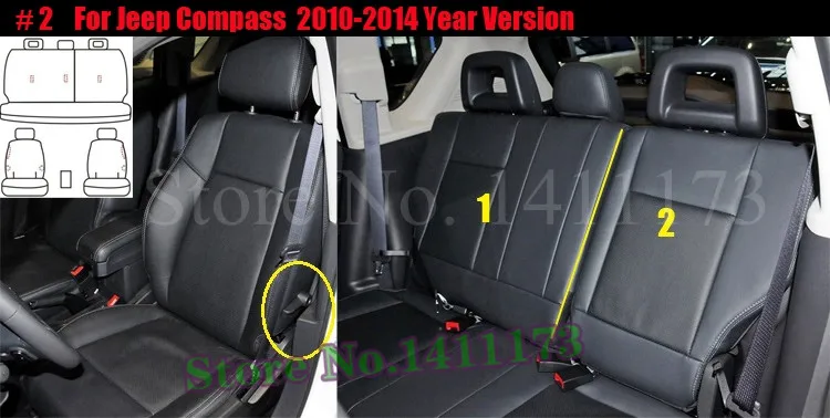 6 139 CAR SEATS COVER (3)