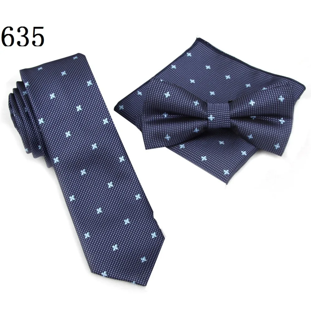 635 - 