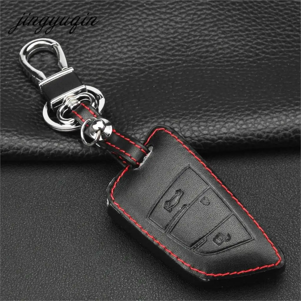 Housse De Clé De Voiture En Cuir, Boucle De Clé De Voiture Cassée De Remplacement En Cuir PU Avec Porte-clés En Fer, Marron, Doré