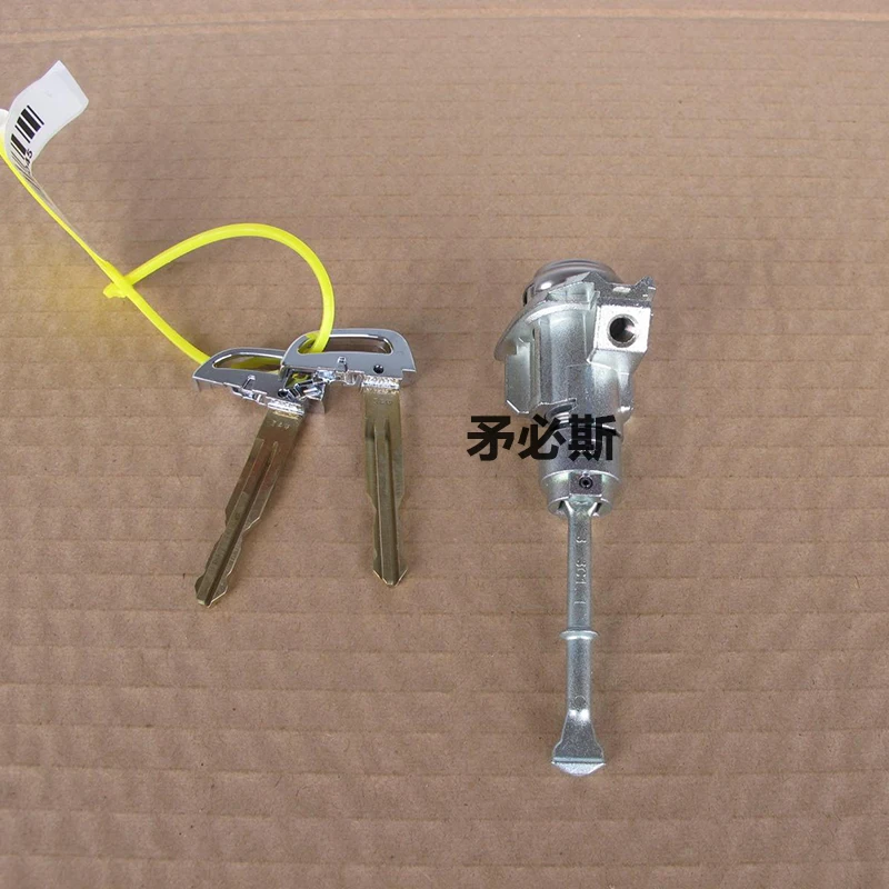 KEY CYLINDER SET LOCK FOR HYUNDAI 2017 ELANTRA ADin Door Lock