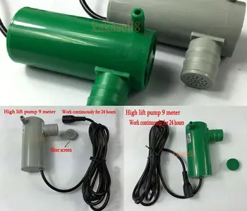 

DC 12V 19w submersible water pump High lift 9M 500L/H Car Wash Bath Fountain
