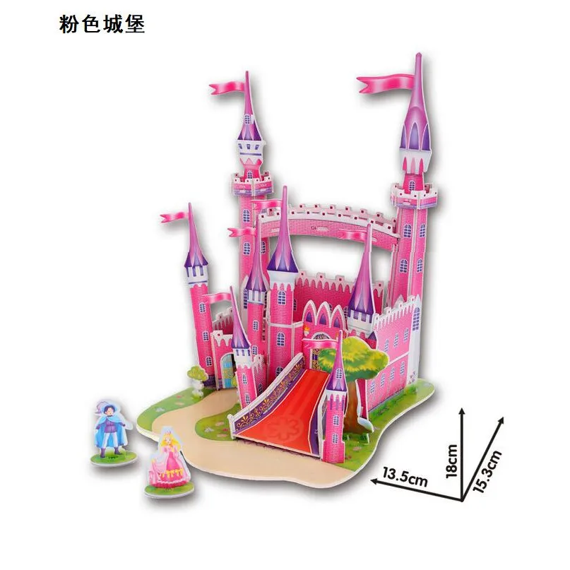 3D DIY rompecabezas bebé juguete niño temprano aprendizaje Castillo construcción patrón regalo para niños Brinquedo Educativo casas rompecabezas 3D DIY rompecabezas bebé juguete niño temprano aprendizaje Castillo construcción patrón regalo para niños Brinquedo Educativo casas rompecabezas
