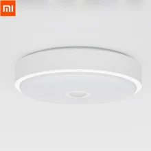 Потолочный светильник Xiaomi Yee с мини-датчиком, Led 60 S, светильник с датчиком движения для человеческого тела, антимоскитный ночной Светильник для балкона, коридора