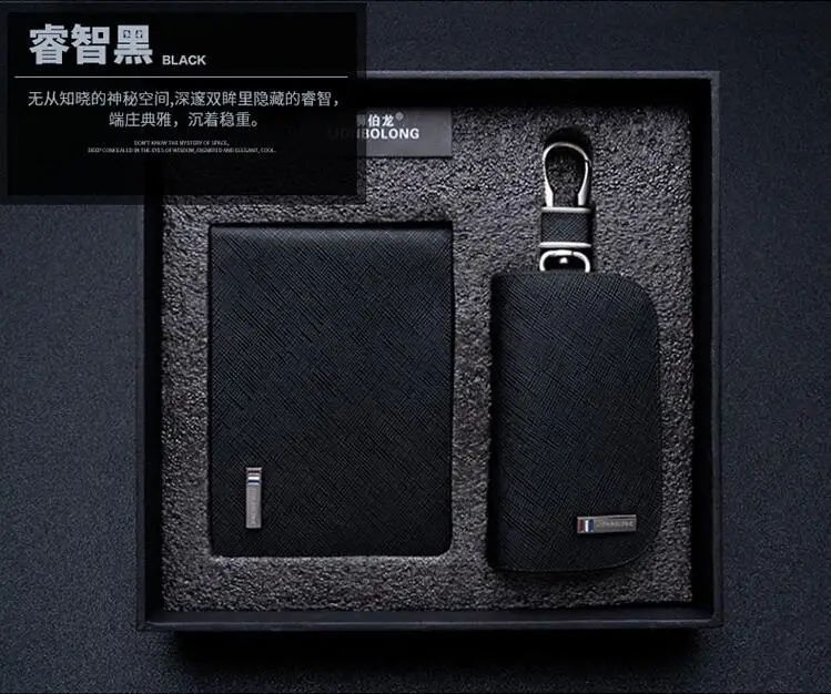 

Black Frost Car Key ring &Licence cover Kit For Mazda Jaguar Peugeot Hyundai Benz Volvo Skoda KIA Mitsubishi Toyota Fiat Key