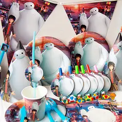 Bighero 6 Baymax Тема 78 шт. роскошные дети День Рождения декорации вечеринок Детские День рождения pack AW-1624