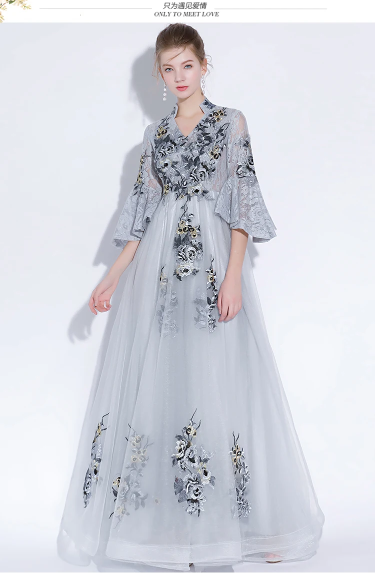 Beauty Emily Grey Lace Evening Dresses 2019 O Neck A line Formal Party Prom Dresses Floor-length Court Train Evening Gown