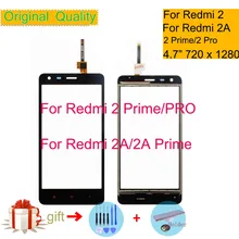 ORIGINAL pour Xiaomi Redmi 2 2A PRIME PRO écran tactile numériseur écran tactile capteur avant verre extérieur Redmi2 écran tactile pas d'affichage à cristaux liquides