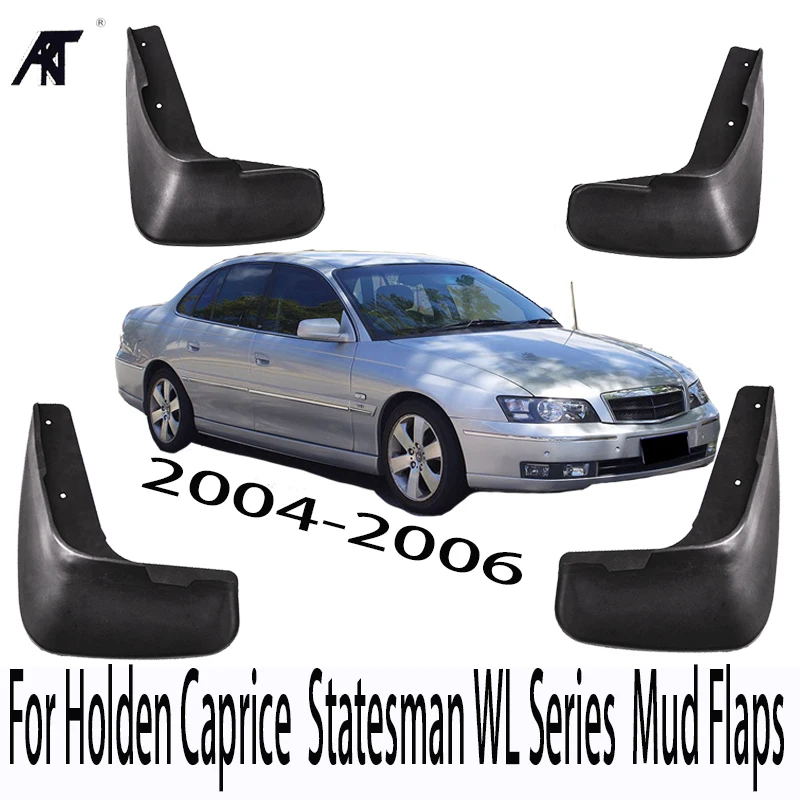 Крылья для Holden Caprice/государственный WL серии 2004 2005 2006 набор брызговик s Брызговики спереди тыльная грязь клапаном