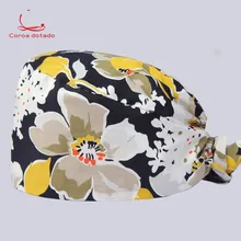 Колпачок для операционного зала Доктор Медсестры стоматология хлопок печать мужская и женская пластическая хирургическая Рабочая крышка ежемесячная крышка