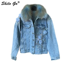 Короткая куртка со шнуровкой и потертостями; женская Повседневная джинсовая куртка с карманами и бусинами; модная верхняя одежда с воротником из лисьего меха; джинсовые топы синего цвета
