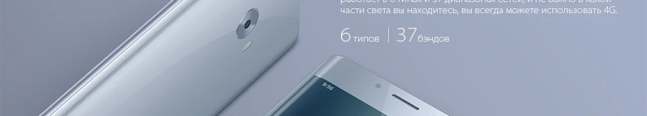 -note2--_16