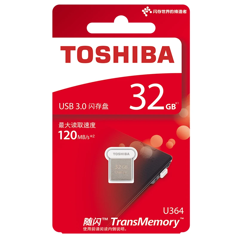 Флеш накопитель TOSHIBA USB 3 0 32 ГБ 64 металлический мини флеш NAND 128 120 МБ/с./с U диск 2017