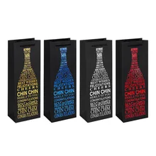 20 штук портативный пакет для красного вина изготовленная по заказу бумага сумка с одной или двойной линией пакет для красного вина