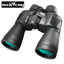 Germany Military Binoculars HD Wide-angle Professional Telescope Lll Night vision for Hunting with Free Smartphone camera holder