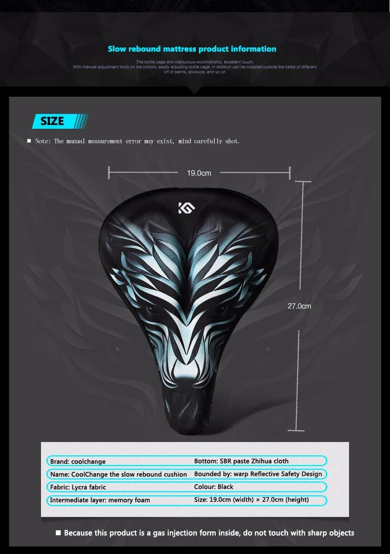 CoolChange дорожный велосипед седло горы горный велосипед сиденье Gasbag велосипед чехол Супер медленный отскок MTB дорожный велосипед pad