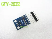 1PCS GY-302 BH1750 BH1750FVI light intensity illumination module for arduino 3V-5V