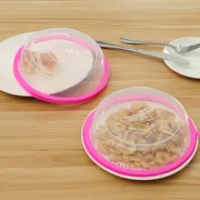 Крышка для микроволновой печи диаметр 20 см уплотнительная крышка Крышка для пищевой плиты полипропилен силикон холодильник прозрачные кухонные аксессуары