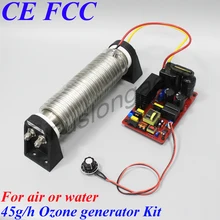 Pinuslongaeva 45G/H 45grams Quartz tube type ozone generator Kit water cooling medical waste water generator ozone ozonator Pinuslongaeva 45G/H 45grams Quartz tube type ozone generator Kit water cooling medical waste water generator ozone ozonator