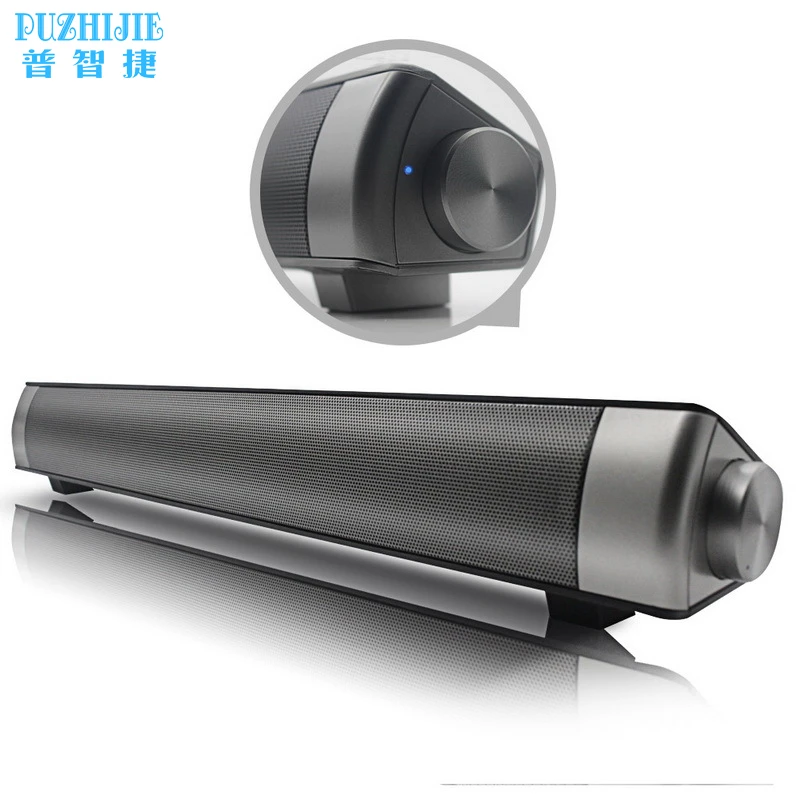 wireless soundbar for projector