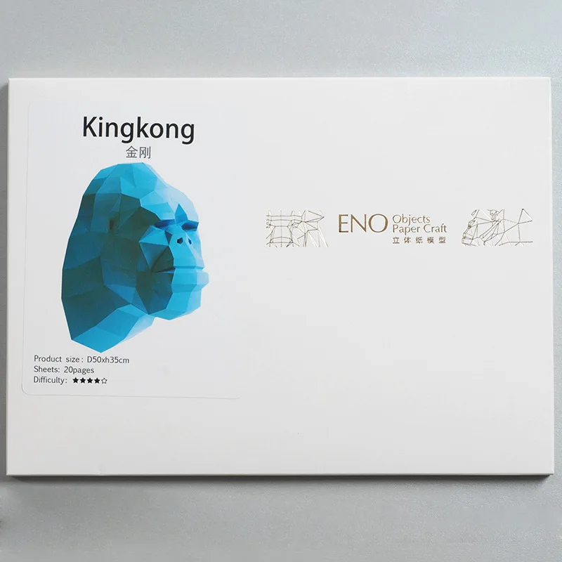 3D бумажная модель Kingkong papercraft домашний декор для животных украшения стен Пазлы