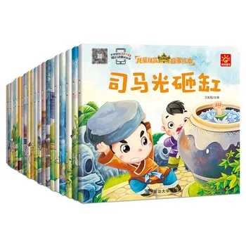 

Mandarin Story Book with Lovely Pictures Classic Fairy Tales Chinese Character book For Kids Age 0 to 3 Pack of 20