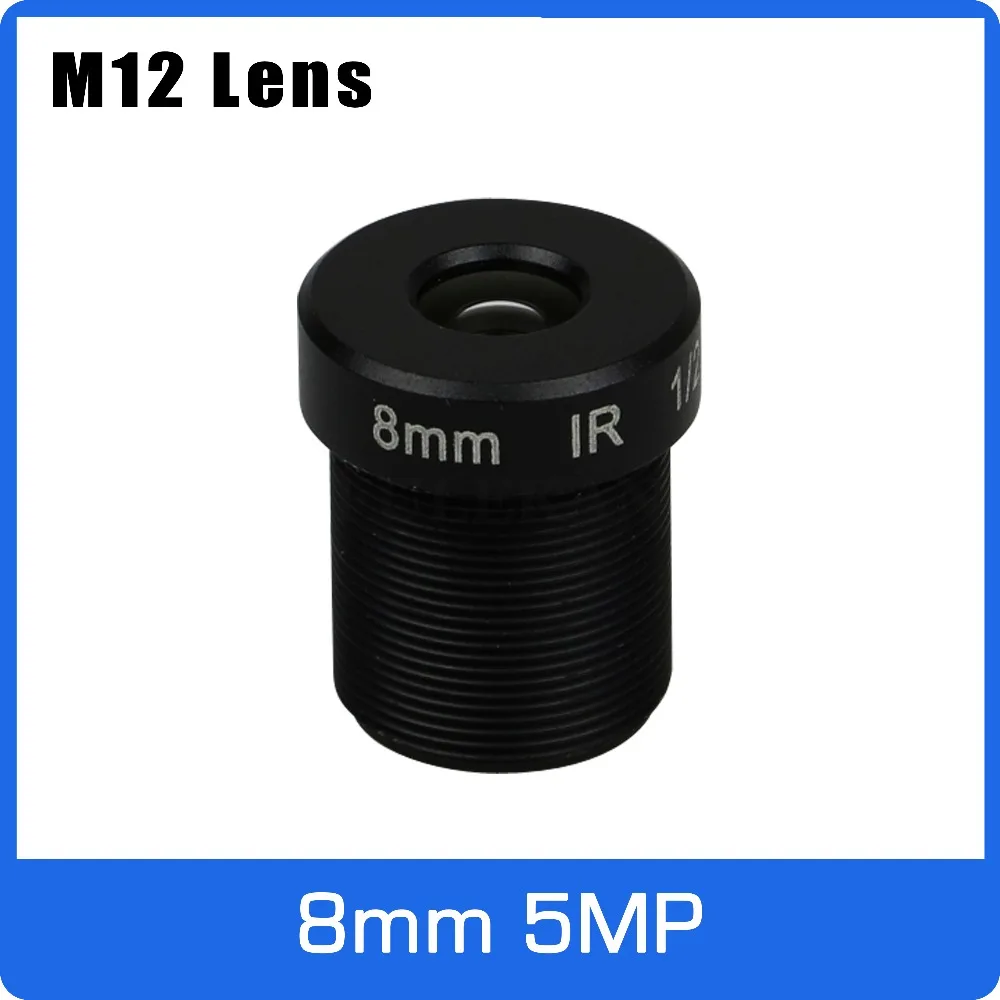  5Megapixel M12 Fixed 1/2.5 inch 8mm CCTV Lens For HD 1080P/4MP/5MP AHD Camera IP Camera Free Shippi - 32687762156