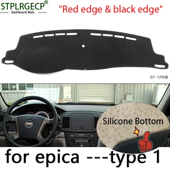 

Top Quality Double layer Dash Mat Dashmat Dashboard Cover Sun Shade Dash Board Cover Carpet for Chevrolet epica