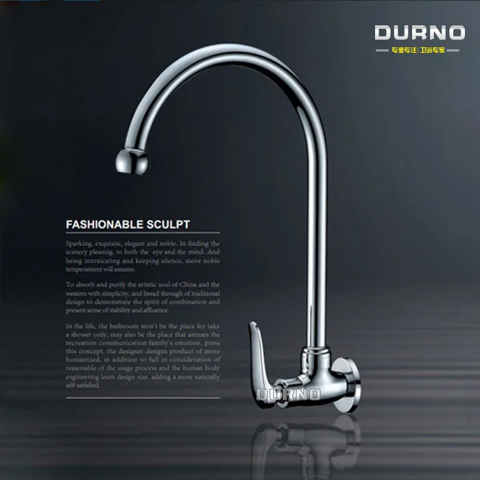 The copper into the wall cold vegetable washing basin faucet ceramic valve core universal swing kitchen promotion | Строительство и