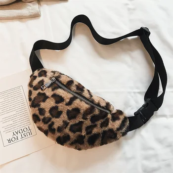 

CCRXRQ Waist Bags For Women Sexy Leopard Plush Waist Pack Fashion Fanny Pack Handy Belt Bag Ladies Crossbody Chest Bag Bananka