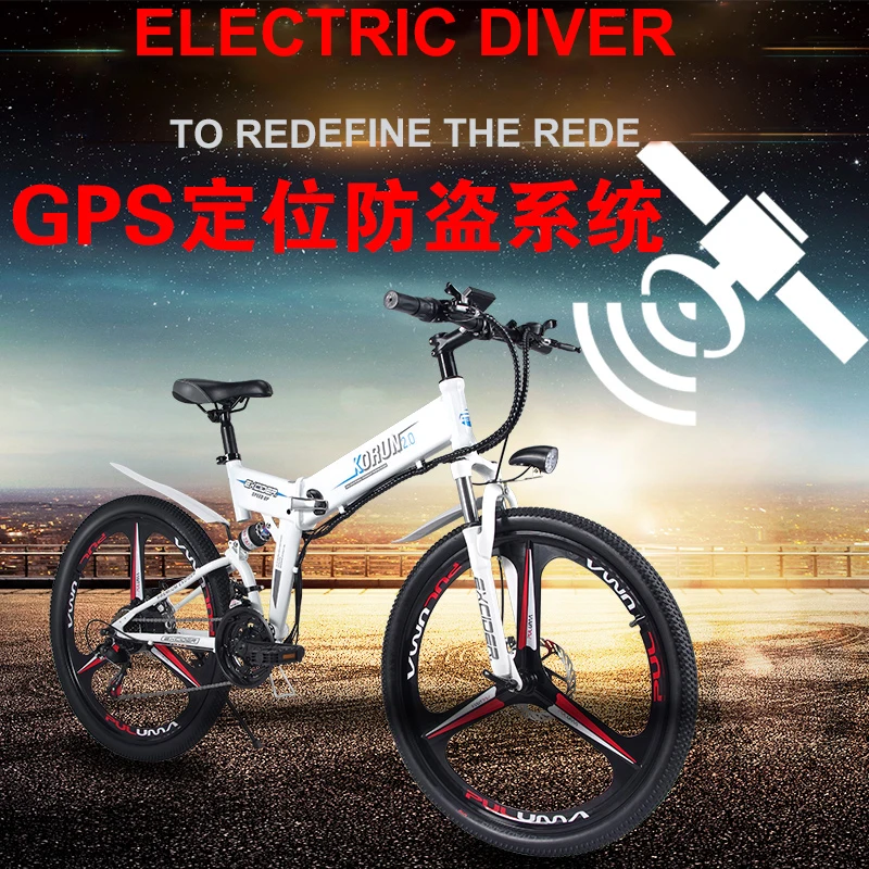 Electric bicycle 48V Hide lithium battery 26 electric mountain bike smart assist hybrid ebike Waterproof motors kit rang 45km