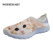 cute shoes teens