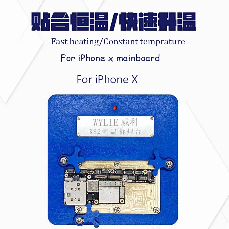 

The wiley K82 is suitable for apple iPhone X XS MAX laminar heating table above and below the motherboard laminar separation