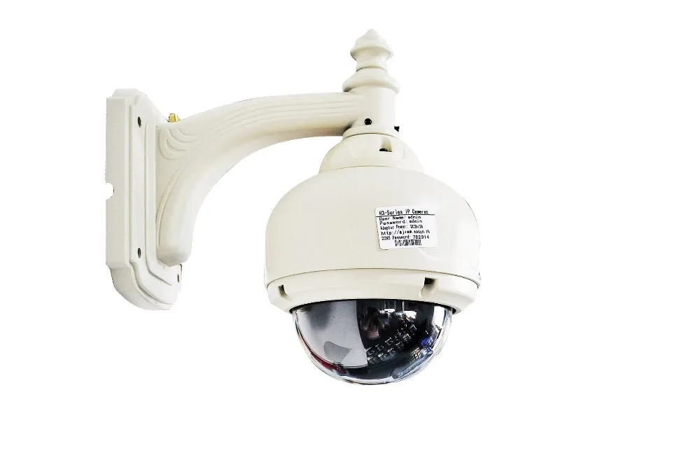 EasyN H3 V10R Onvif 1.3MP 960P H.264 PTZ Wifi IP Camera Outdoor