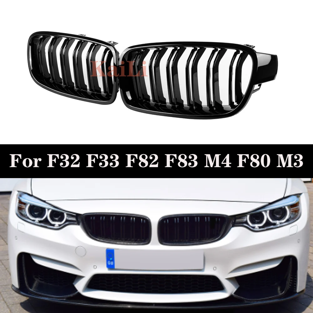 

Double Line ABS Gloss Black Racing Grills For BMW 4 Series F32 F33 F82 F83 M4 F80 M3 420d 430i 430d 440i 435i 2013+ Grille