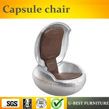 

U-BEST Different colors fashionable fiberglass leisure sleeping chair