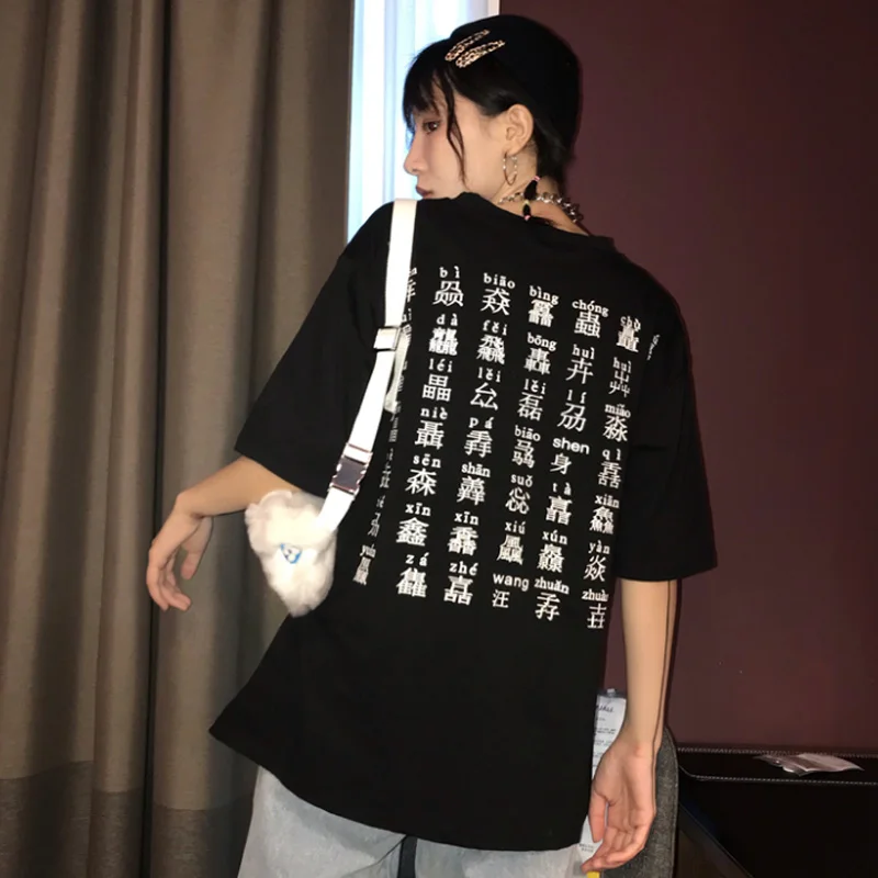 Женская одежда пара harajuku китайский текст печати повседневные ulzzang свободные топы корейские уличные футболки новые летние футболки унисекс