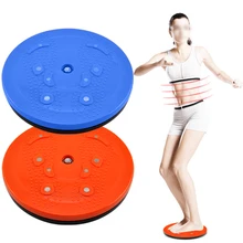LGFM-Twist Талия диск аэробные упражнения фитнес рефлексотерапевтические магниты-синий