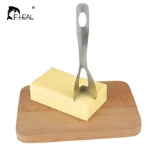 FHEAL ножи для сыра из нержавеющей стали резак для масла резак для сыра инструменты для сыра нож для сыра Кухонные гаджеты