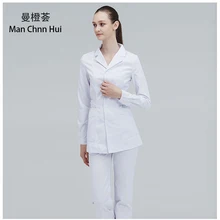 Женский костюм медсестры, медицинская одежда, больничные скрабы, костюмы доктора, Униформа, салон красоты, Женское пальто+ штаны, медицинская Рабочая одежда