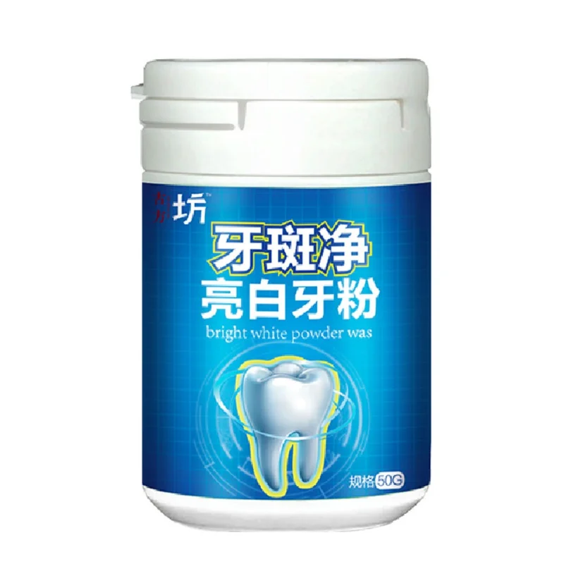 

50g Super Shining White Tooth Powder Teeth Whitening Dazzle Bright Dentifrice Oral Hygiene Clean Stains Removal Teeth Care
