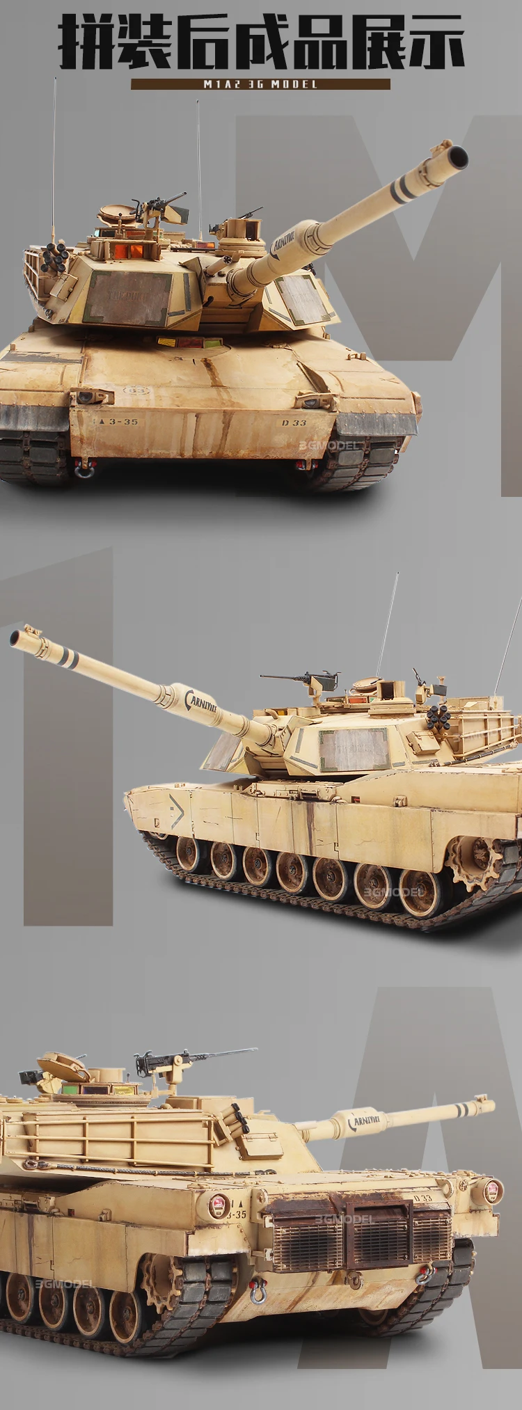 1:35 масштаб TAMIYA модель танка M1A2 ABRAMS наборы для сборки танков DIY 35269