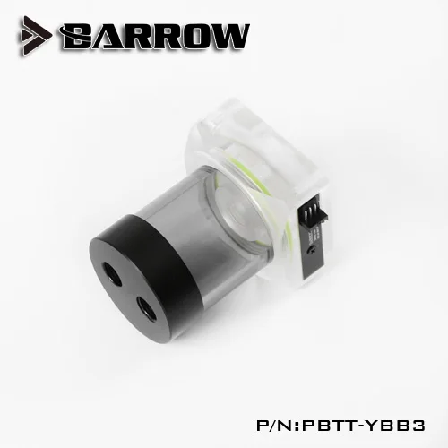 12V_001