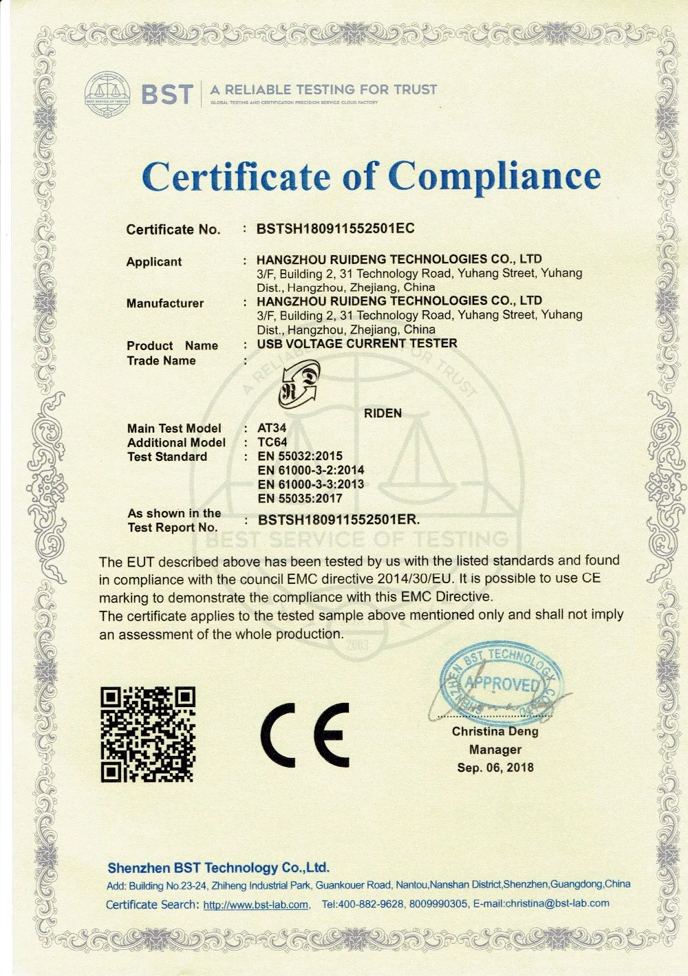 AT34-TC 64-CCF20180911-1