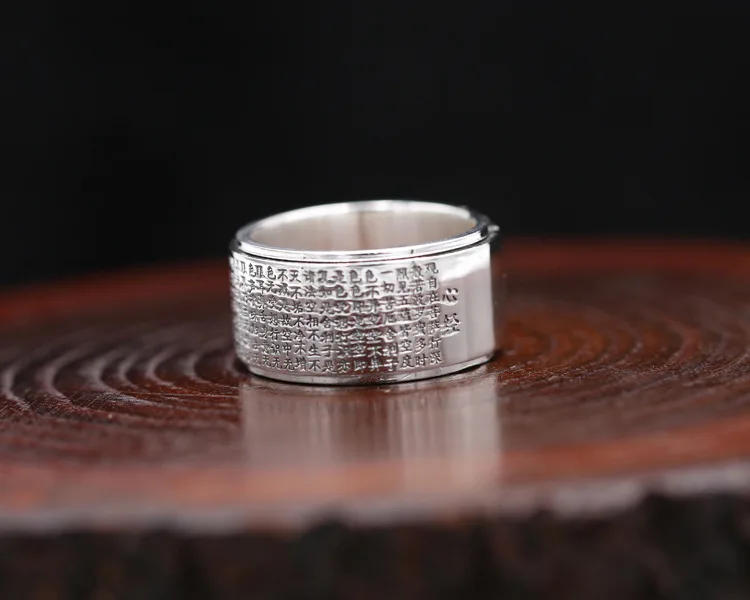 silver-ring0019d