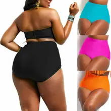 Meihuda Сексуальные Женские однотонные двухсекционные разделители с высокой талией сексуальные бикини Нижняя Леди Пляж Трусики для купальника плюс размер 4XL