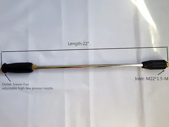 

22" High pressure lance with Stream-Fan Nozzle