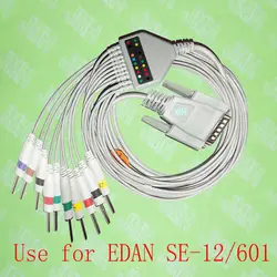 Совместимость с Эдан SE-12/SE-601 ЭКГ машина цельный 10 ЭКГ кабель и 3.0DIN проводам, iec или AHA