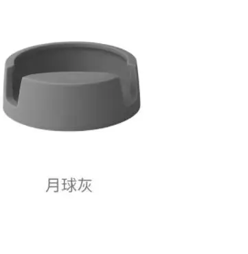 Xiaomi youpin BergHoff Многофункциональные кухонные стеллажи для выставки товаров различных кухонных принадлежностей можно положить Смарт кухонная утварь - Цвет: Серый